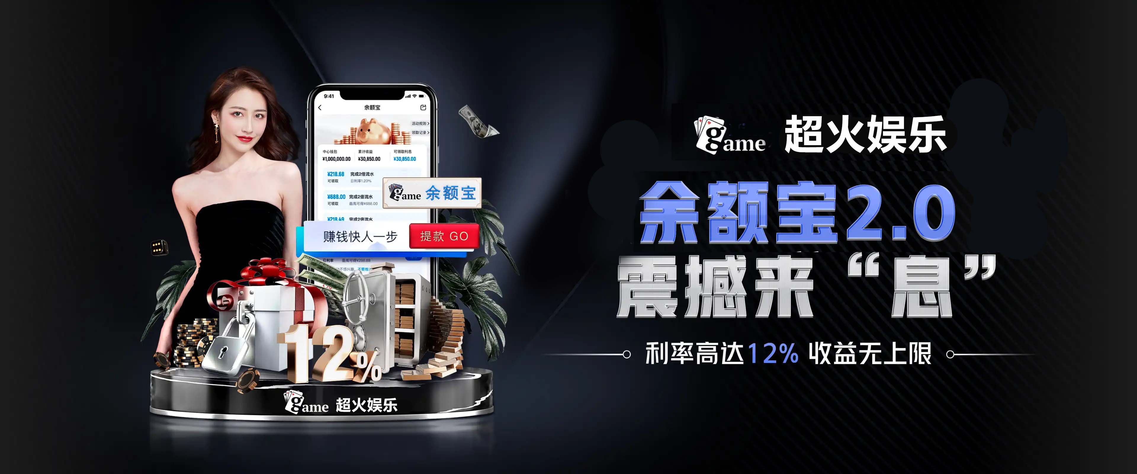 九游体育 (中国)官方网站-JIUYOU官方APP下载