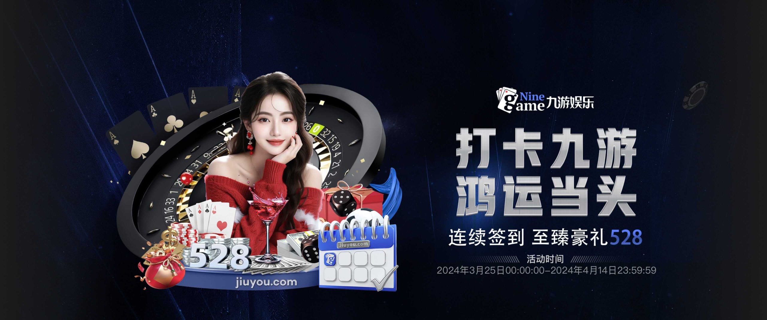 九游体育 (中国)官方网站-JIUYOU官方APP下载