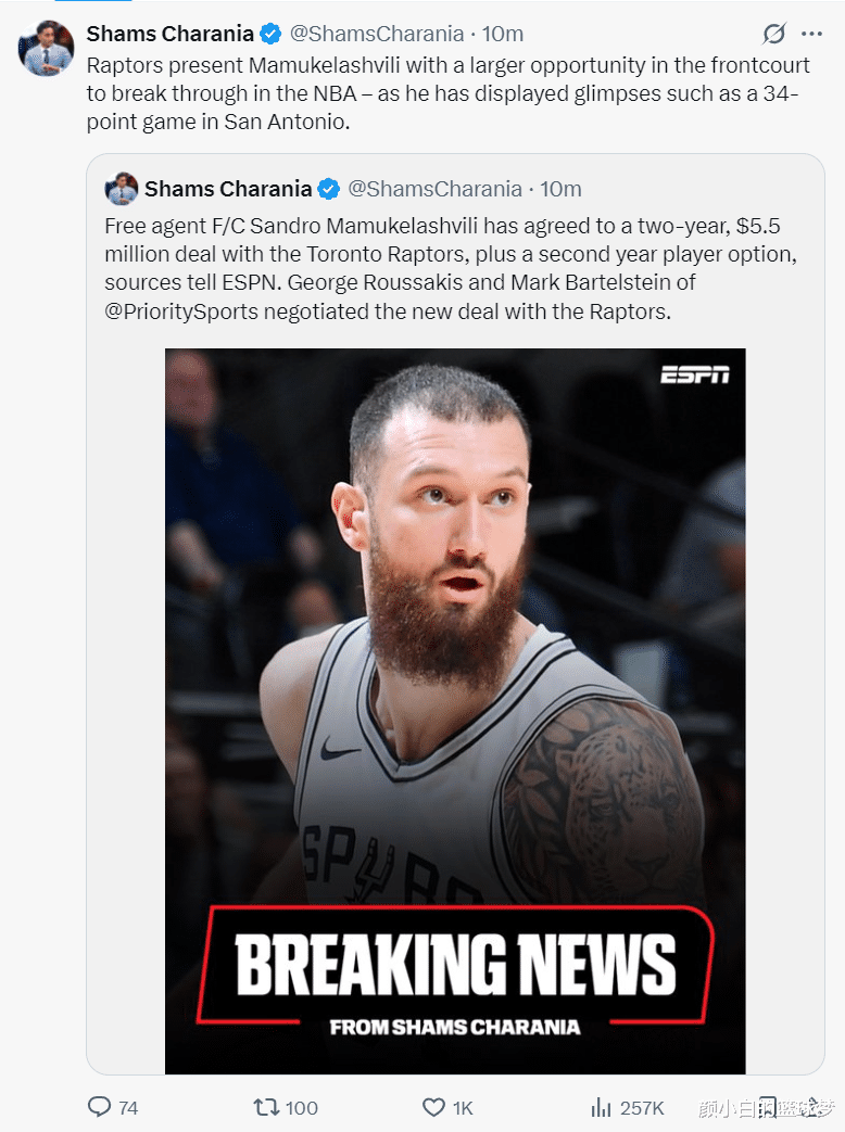 雄鹿球员公开质疑裁判判罚尺度，引争议，提高地址继续一次程序我的两个.