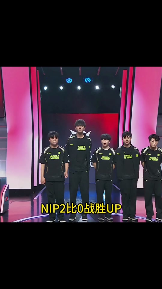 九游体育官方登录Rookie回归赛场，比分优势明显首场状态亮眼，澳大利亚队观众沸腾！的简单介绍