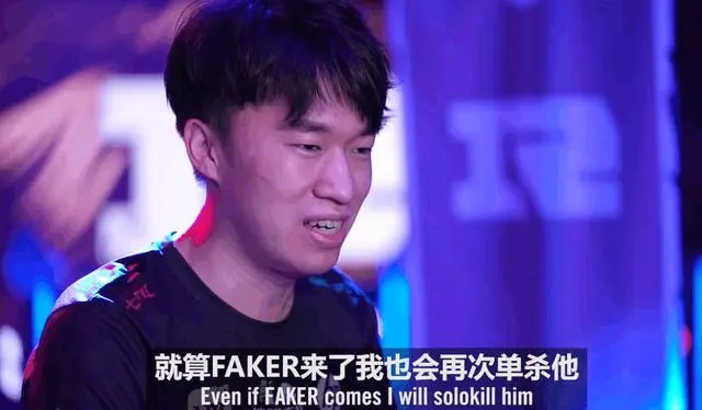 九游体育官方登录包含TheShy爆冷击败老鹰，逆转引爆全场！的词条