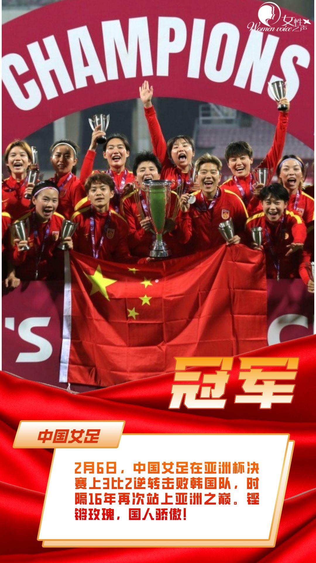 九游体育中国官方网站关于Ning新星高光表现表现惊艳，TL未来可期！的信息