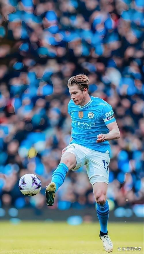 九游体育平台入口 德布劳内是全能中场吗 