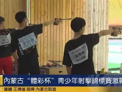 马里乌波尔的20天