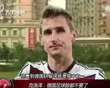 九游体育-波尔图欧冠冠军是哪一年