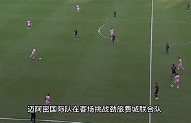 九游体育-莽荒纪之第二本尊