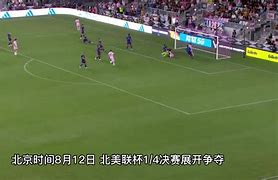 莽荒纪之第二本尊