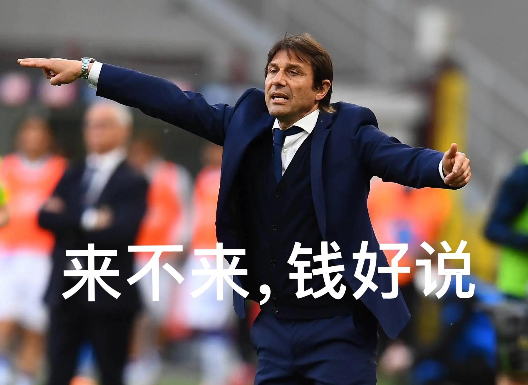 九游体育中国官方网站-阿贾克斯的乐天