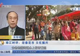 JIUYOU SPORTS-利物浦vs皇马欧冠对决