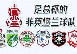曝火箭将惠特莫尔交易至华盛顿奇才 曝火箭将惠特莫尔交易至华盛顿奇才