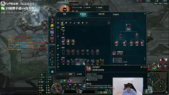 JIUYOU SPORTS-拉尔萨恋情风波已释怀