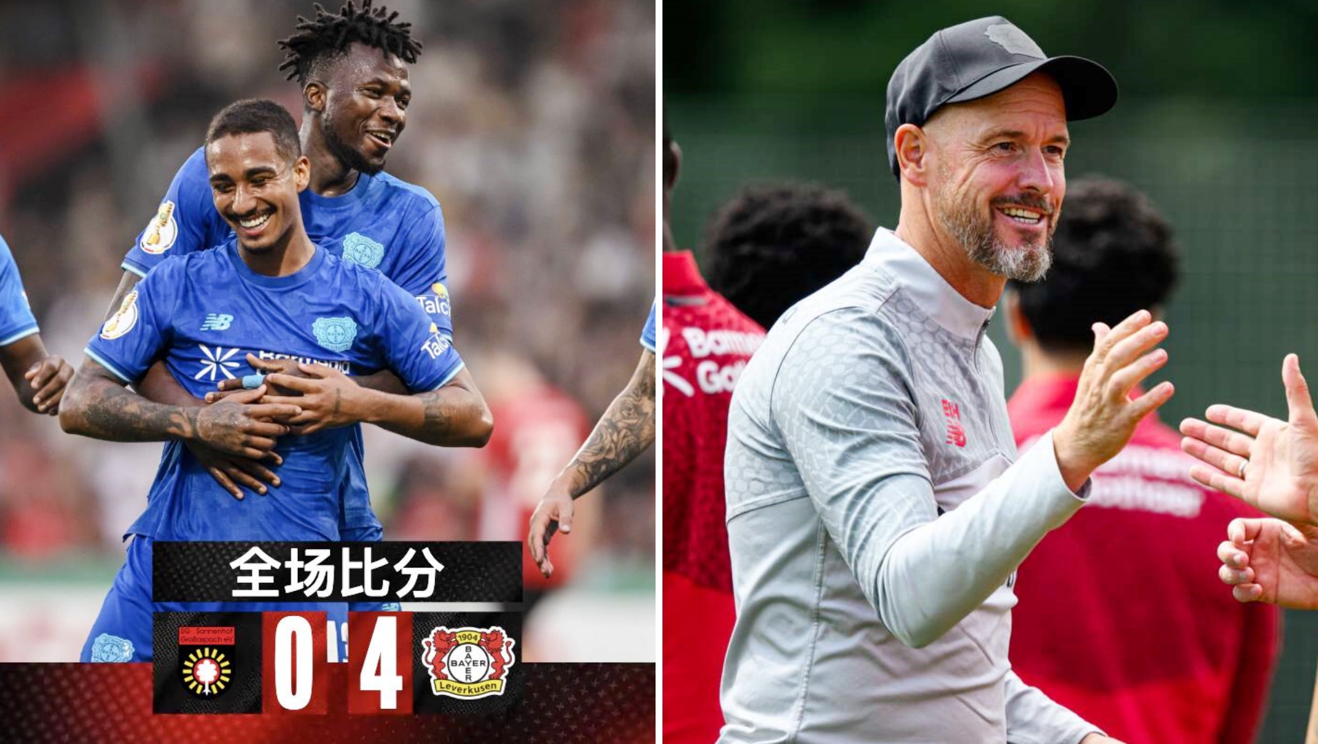 JIUYOU SPORTS-武汉三镇足球俱乐部解散